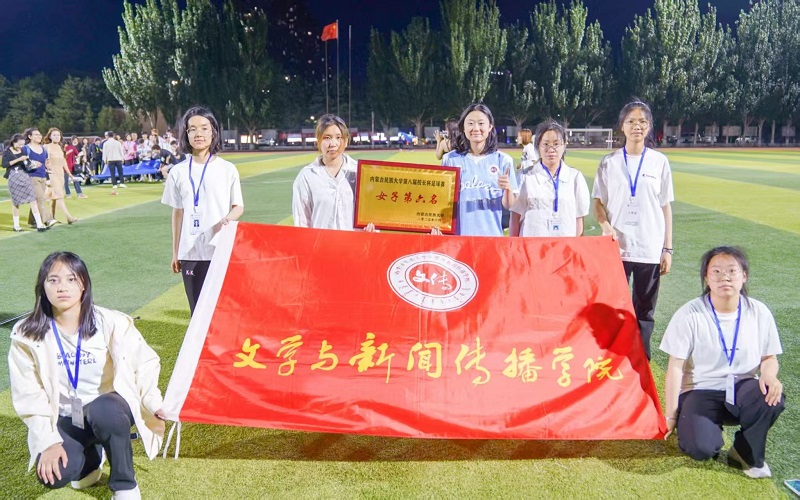 2.合影.jpg