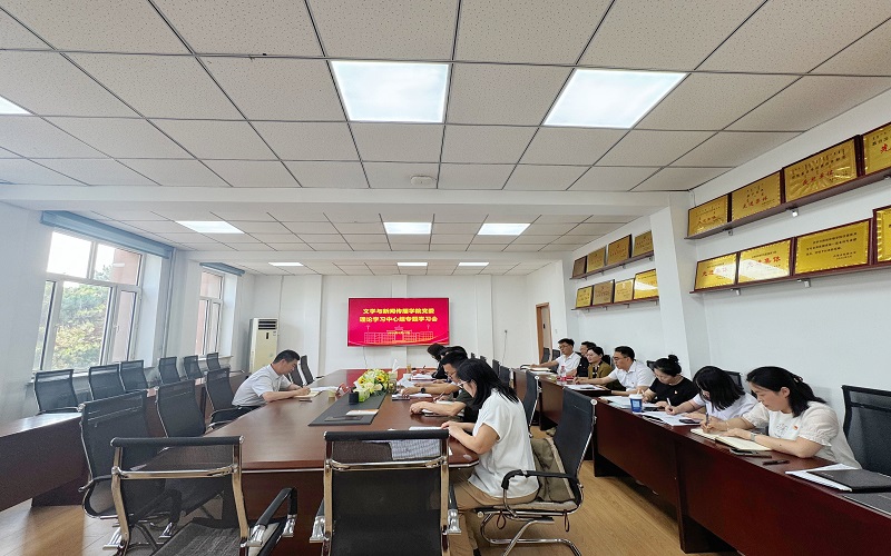 1.研讨会现场.jpg