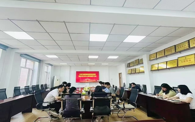 会议现场1.jpg