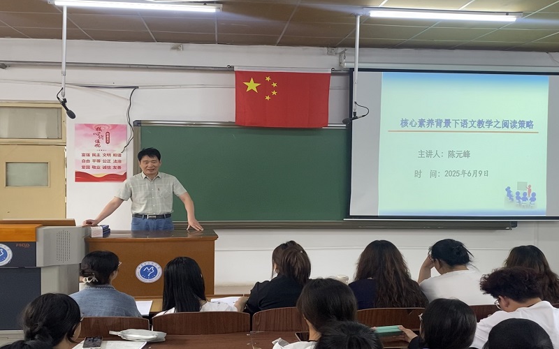 讲座现场.jpg