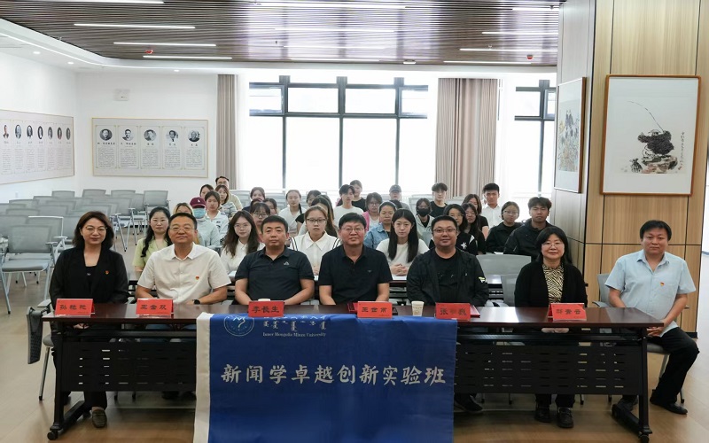 合影留念6.jpg