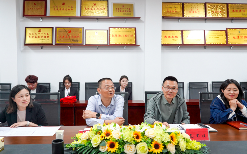 1.会议现场.jpg