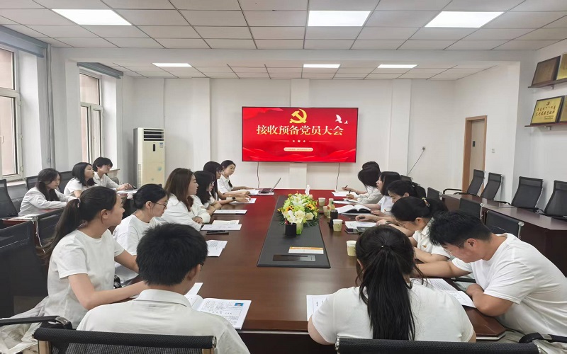 1.会议现场.jpg