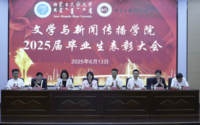 活动现场22.jpg