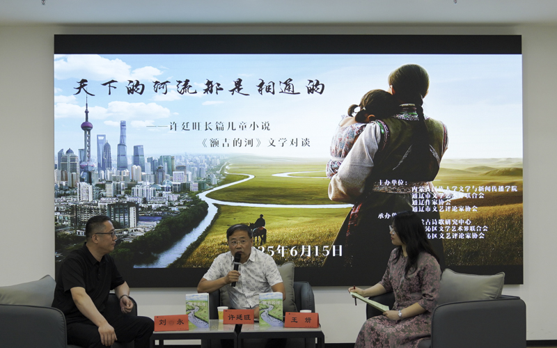 1.活动现场.jpg