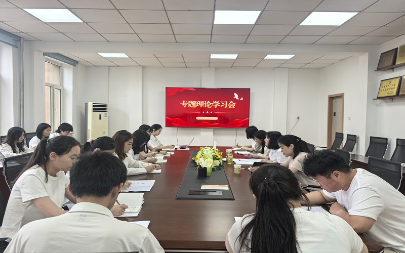 1.会议现场.jpg