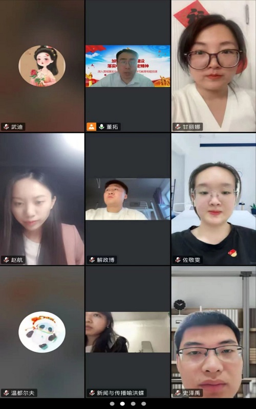 党课现场1.jpg