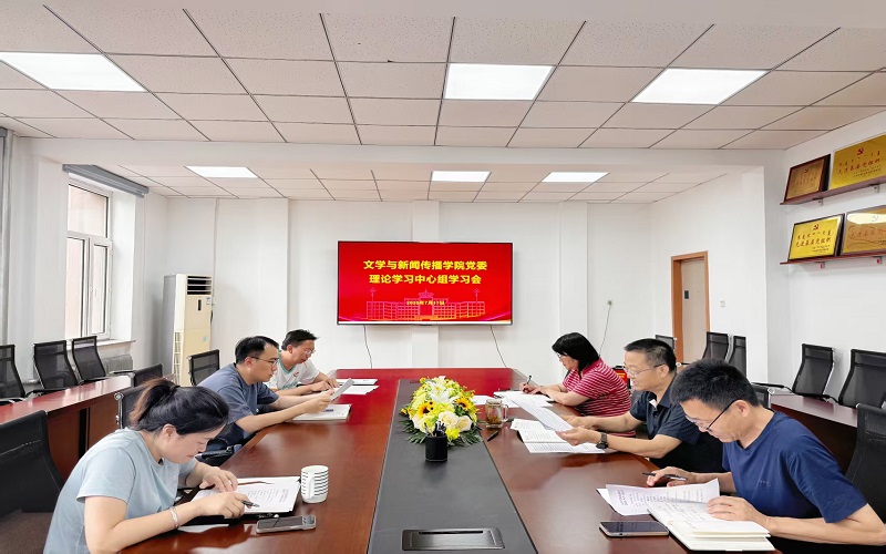 会议现场1.jpg