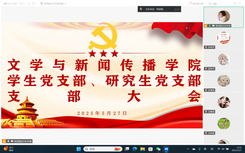 照片1(1).png