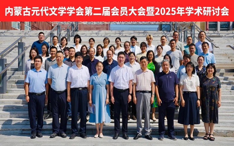 6 合影.jpg
