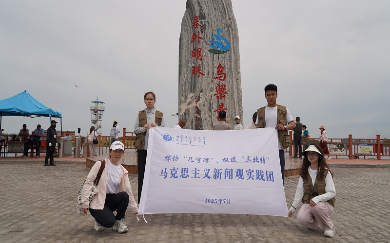 6.合影.jpg