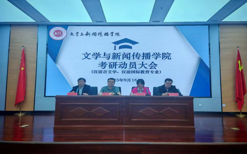 会议现场1.jpg