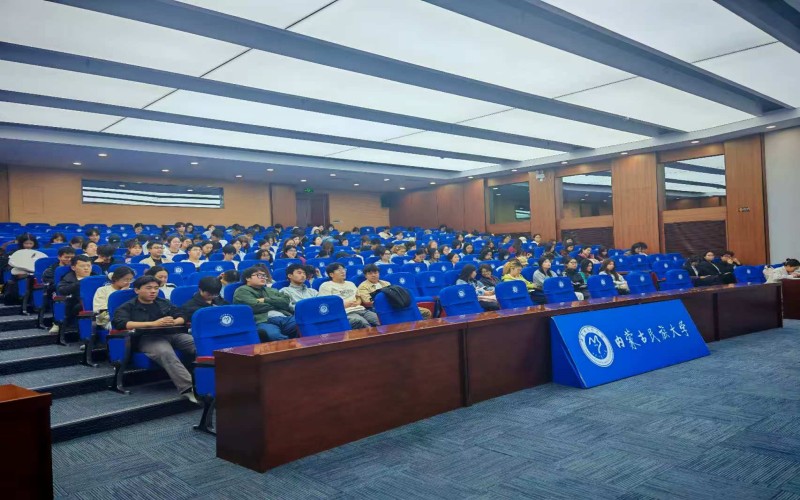 会议现场2.jpg