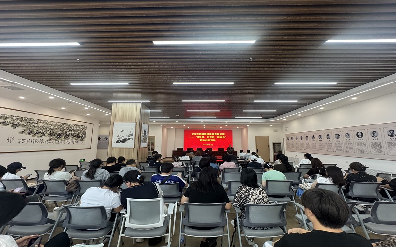 2.学院党委书记王金双讲授专题党课.jpg