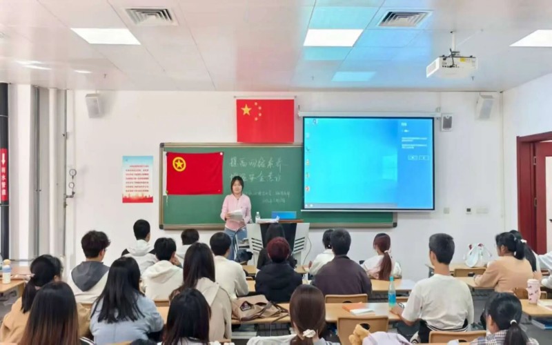 3 2024级汉语言文学二班团支部.JPG